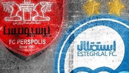 علت لغو مزایده دوم سرخابی‌ها مشخص شد 
