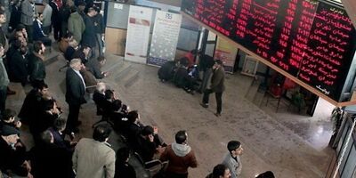 رکورد تاریخی بورس شکسته شد