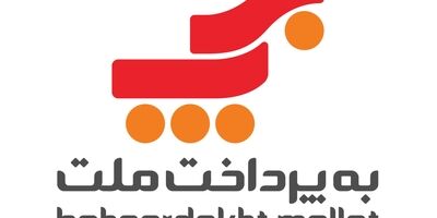 به پرداخت ملت به ازای هر سهم 343 ریال سود نقدی کنار گذاشت