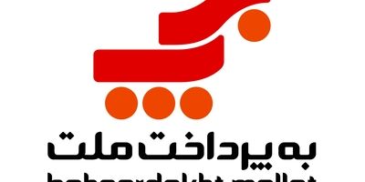 به پرداخت ملت به ازای هر سهم 343 ریال سود نقدی کنار گذاشت