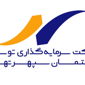 حمیدرضا ایروانی