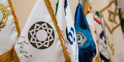 شیوه و ساعت جدید کاری بانک‌ها مشخص شد