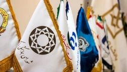 شیوه و ساعت جدید کاری بانک‌ها مشخص شد