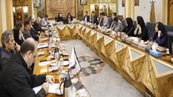 همکاری اتحادیه اوراسیا با صندوق ضمانت صادرات ایران