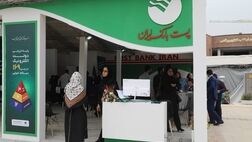 «تک وام» پست بانک ایران؛ تسهیلات ویژه غرفه داران حاضر در اینوتکس ۲۰۲۵

