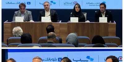 استقبال گسترده مشتریان از خدمات متنوع اپلیکیشن بیمه سامان
