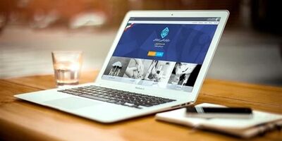 تأمین اجتماعی؛ پیشگام در تحول دیجیتال و هوشمندسازی خدمات
