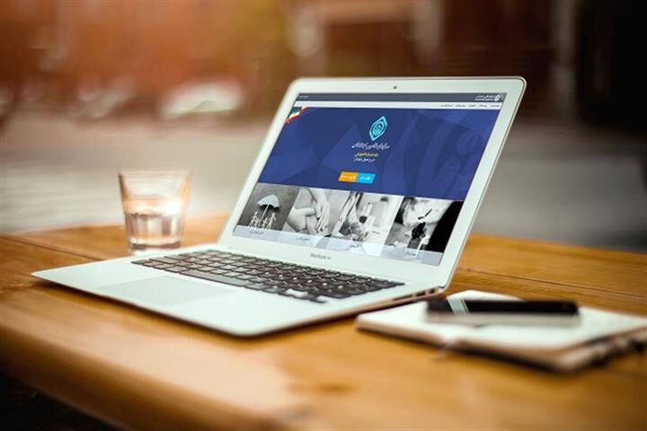 تأمین اجتماعی؛ پیشگام در تحول دیجیتال و هوشمندسازی خدمات