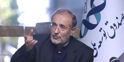 ثبت ۳۰۰ میلیارد دلار تراکنش ارزی صندوق توسعه ملی 
