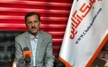 زمینه فعالیت بیمه امید درسرزمین اصلی هموار شد