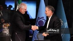"پناهی" راهی هیات مدیره مرکز مبادله ارز وطلای ایران شد

