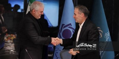 معاملات تعهدی رمزارز | ابزار جدید صرافی‌های ایرانی برای معامله‌گران حرفه‌ای