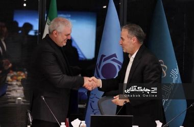 "پناهی" راهی هیات مدیره مرکز مبادله ارز وطلای ایران شد

