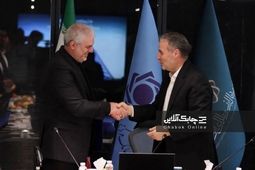 "پناهی" راهی هیات مدیره مرکز مبادله ارز وطلای ایران شد

