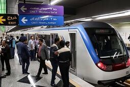 افزایش ساعت خدمات‌رسانی متروی تهران در هفته پایانی سال
