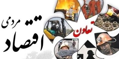  متوسط تعداد شاغلان به‌ازای هر تعاونی ۲۰نفر شد 