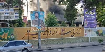 آتش‌سوزی در بیمارستان عشایر خرم‌آباد
