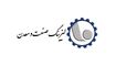 اطلاعیه مهم در خصوص پیش‌ ثبت‌ نام تسهیلات خرید خودروی سواری