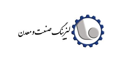 اطلاعیه مهم در خصوص پیش‌ ثبت‌ نام تسهیلات خرید خودروی سواری