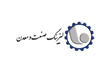اطلاعیه مهم در خصوص پیش‌ ثبت‌ نام تسهیلات خرید خودروی سواری