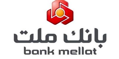 تخصیص اعتبار ویژه ۳۰۰ میلیون ریالی به کادر درمان کشور از سوی بانک ملت