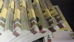 بنیاد شهید 2000 میلیارد تومان به بیمه دی بدهی دارد