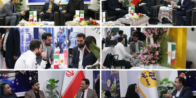 پایان‌ کار غرفه بیمه کوثر
