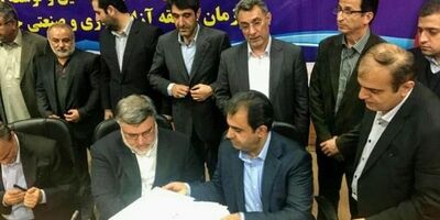 تفاهم‌نامه مشارکت در "طرح نمک‌زدایی و انتقال آب دریای عمان به سه استان شرقی امضا شد