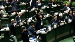 بهره‌مندی از سطح خدمات بالاتر بیمه پایه مستلزم پرداخت حق سرانه شد 