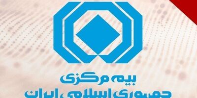 تمهیدات صنعت بیمه برای تداوم و تسهیل خدمات‌رسانی در روز‌های اخیر چه بود؟
