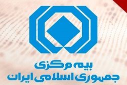 تمهیدات صنعت بیمه برای تداوم و تسهیل خدمات‌رسانی در روز‌های اخیر چه بود؟
