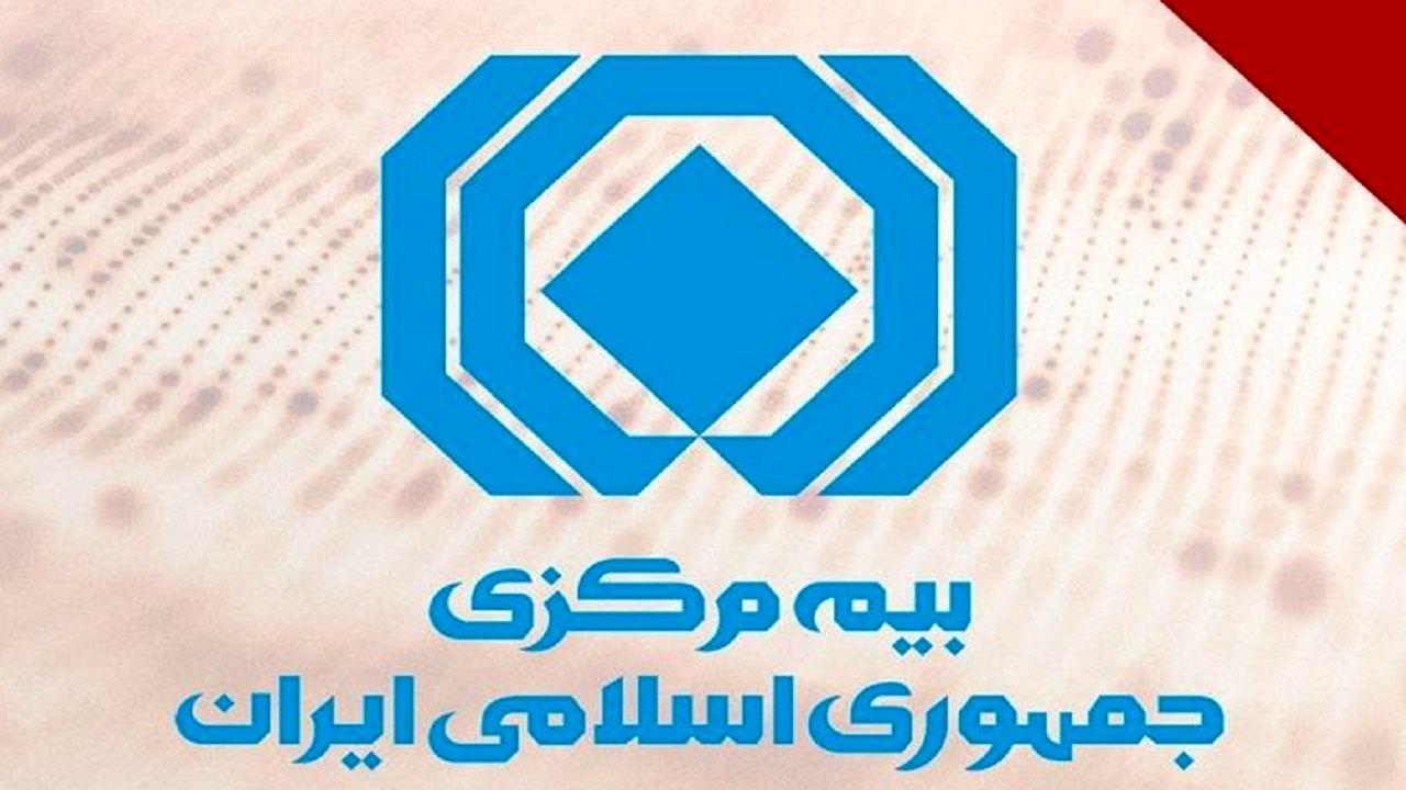 تمهیدات صنعت بیمه برای تداوم و تسهیل خدماترسانی در روزهای اخیر چه بود؟