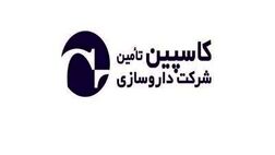 کاسپین سرپرست جدید خود را شناخت/کاسپین تا چه میزان از پوشش بیمه ای برخوردار بود؟