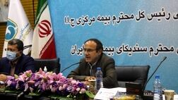 صنعت بیمه کارت‌های بانکی شهروندان را تحت پوشش قرار می‌ دهد