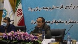 صنعت بیمه کارت‌های بانکی شهروندان را تحت پوشش قرار می‌ دهد