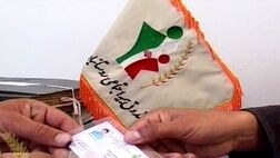 همایش مدیران صندوق بیمه روستایی و عشایری در کوهرنگ آغاز شد