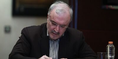 برگزاری جلسات بیش از ۱۵ نفردر شهرهای با وضعیت قرمز ممنوع !