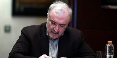 برگزاری جلسات بیش از ۱۵ نفردر شهرهای با وضعیت قرمز ممنوع !