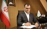موسی رضایی بر صندلی ریاست کل بیمه مرکزی تکیه زد؛ تداوم مسیر تحول از البرز تا نهاد ناظر
