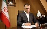 موسی رضایی بر صندلی ریاست کل بیمه مرکزی تکیه زد؛ تداوم مسیر تحول از البرز تا نهاد ناظر
