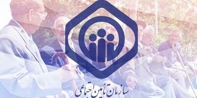 اعتبار امسال برای مقرری بیمه بیکاری ۱۲ هزار میلیارد تومان است