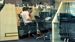 سوابق مدیران خاطی بر چه اساس و شروطی منتشر می‌شود؟