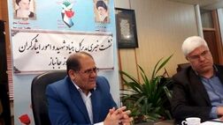 44 هزار نفر از جامعه ایثارگران استان مرکزی بیمه تکمیلی دارند