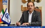 پیام مدیرعامل بیمه آسیا به مناسبت روز زن
