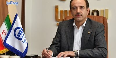 پیام مدیرعامل بیمه آسیا به مناسبت روز زن
