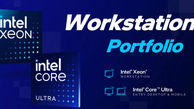 اینتل نسخه ورک‌استیشن پردازنده‌های Core Ultra 200 را معرفی کرد
