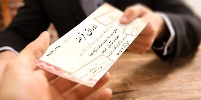 سهم 83 درصدی فروش اوراق از معاملات بازار سرمایه