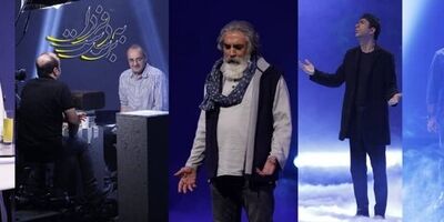 علیرضا شجاع نوری مجری برنامه تلویزیونی شد