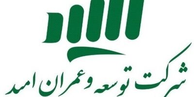 زری‌بافان از هیات مدیره توسعه و عمران امید رفت