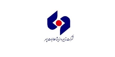 سود عملیاتی توسعه ساختمان سپهر تهران در فصل زمستان ۲۱ درصد افت کرد